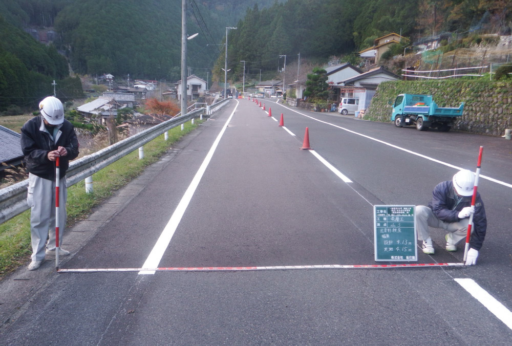 一般国道425号 舗装工事（下北山村浦向）