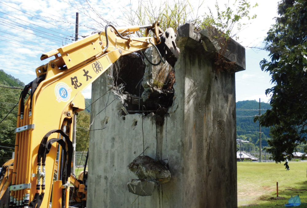 見張所除去工事