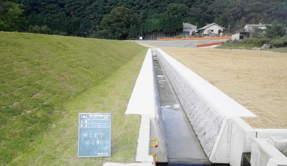 土木工事