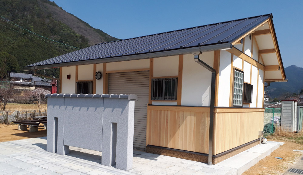 建築工事