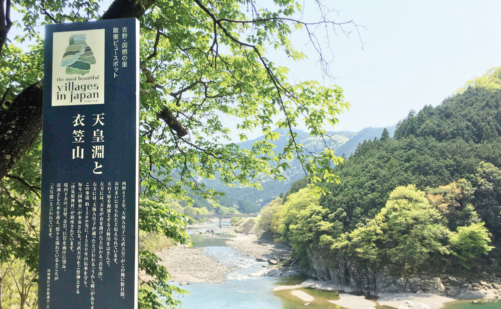 浄見原神社参道
