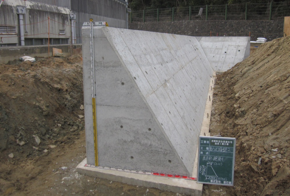 吉野町定住促進住宅造成Ⅰ期工事