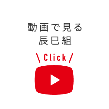 you tube